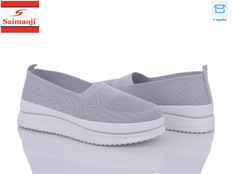 H1002-2, 8 (37-41), <strong>330</strong>, літо