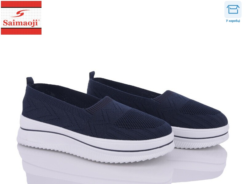 H1002-5, 8 (37-41), <strong>330</strong>, літо