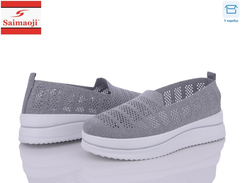 H1018-2, 8 (37-41), <strong>330</strong>, літо