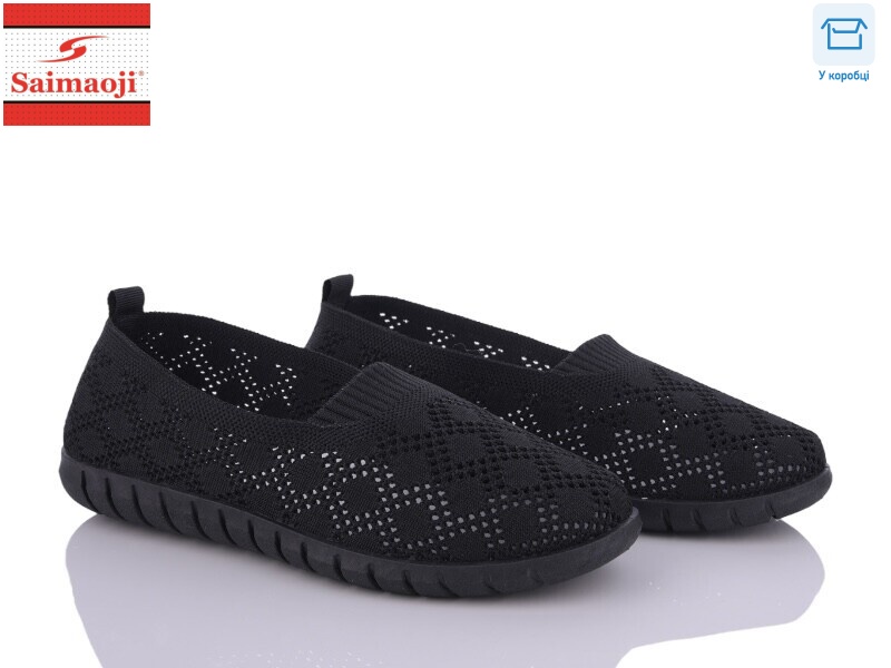 H11-1, 8 (37-41), <strong>330</strong>, літо