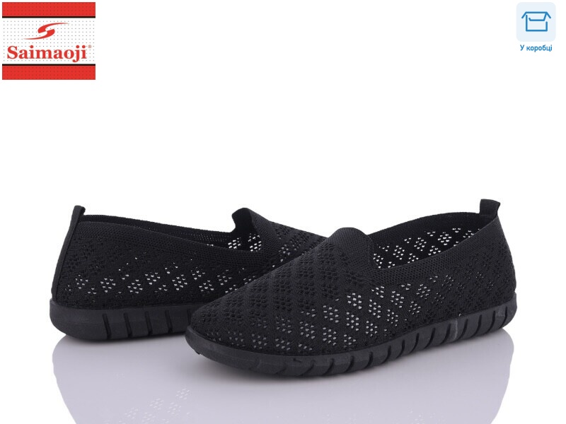 H32-1, 8 (37-41), <strong>330</strong>, літо