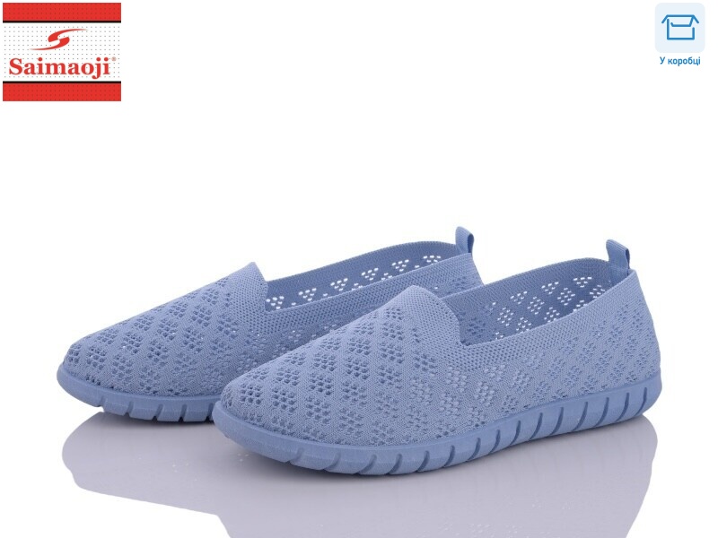 H32-5, 8 (37-41), <strong>330</strong>, літо