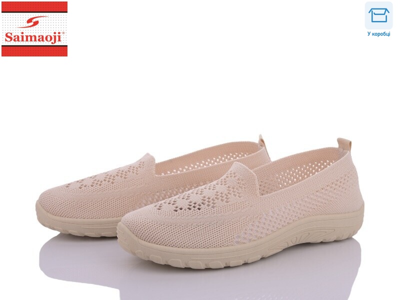 H22-10, 8 (37-41), <strong>330</strong>, літо