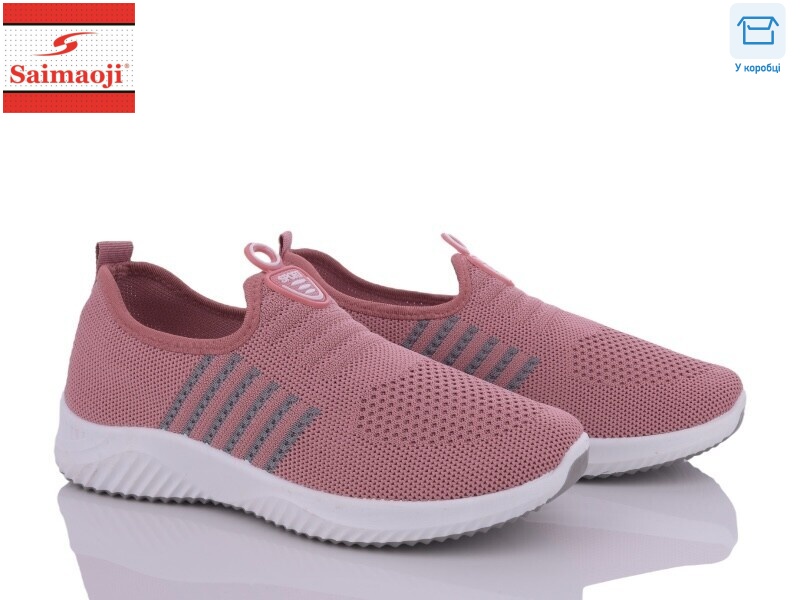 H08-3, 8 (37-41), <strong>330</strong>, демісезон