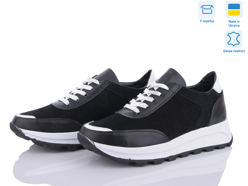 1445 к.з., 6 (36-41), <strong>24.5</strong>, демісезон