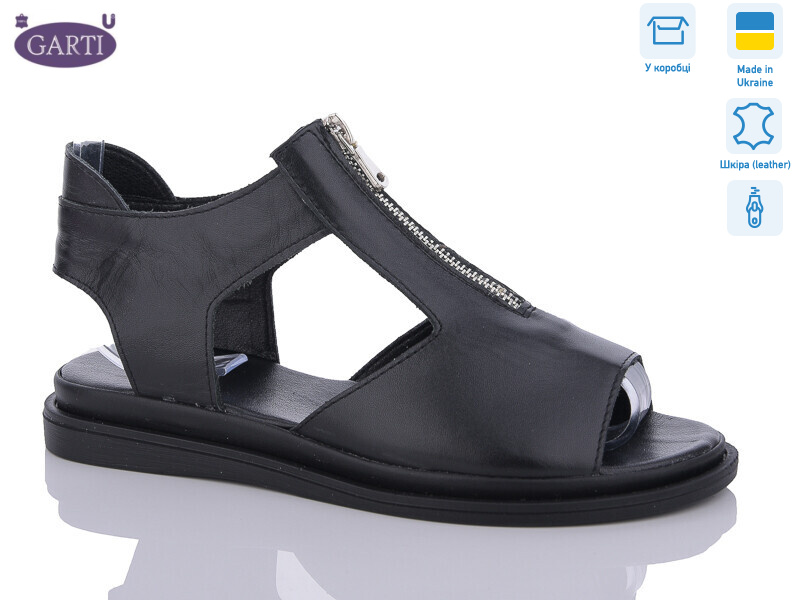 0127 чорна шкіра, 6 (36-40), <strong>380</strong>, літо