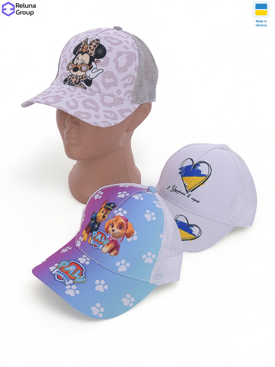 UR002 mix, 5, <strong>135</strong>, літо