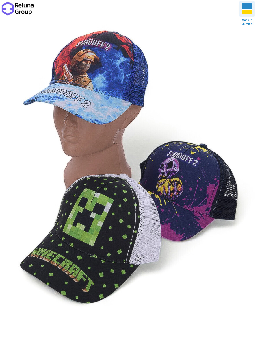 UR003 mix, 5, <strong>135</strong>, літо