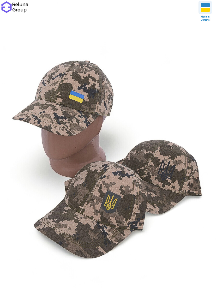 UR005 mix, 5, <strong>145</strong>, літо