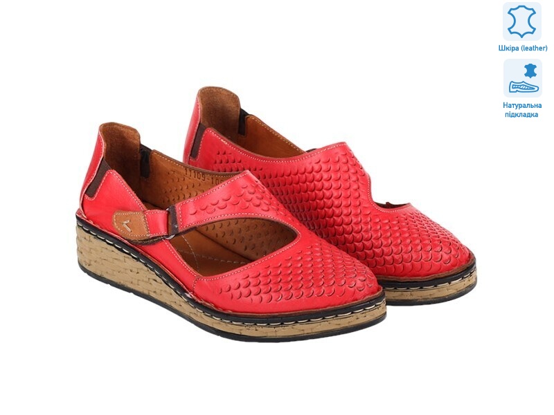 170664, 8 (36-41), <strong>5.5</strong>, літо