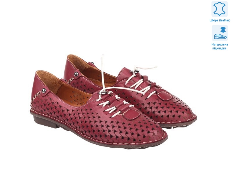 170999, 8 (36-41), <strong>10.7</strong>, літо