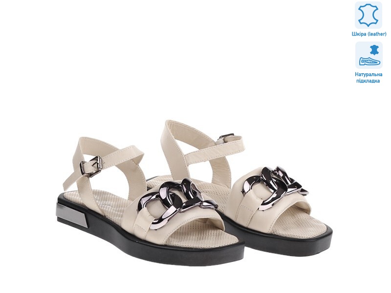 172283, 8 (36-41), <strong>13.7</strong>, літо