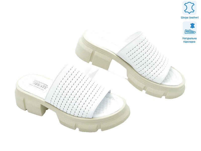 175617, 8 (36-40), <strong>20.8</strong>, літо