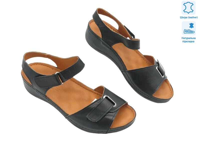 176556, 8 (36-42), <strong>27.1</strong>, літо