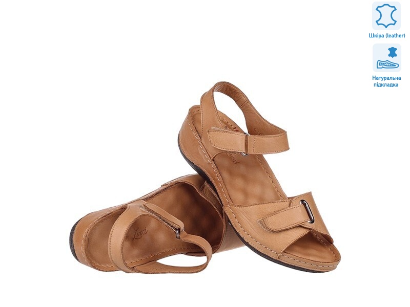 176560, 8 (36-42), <strong>27.1</strong>, літо