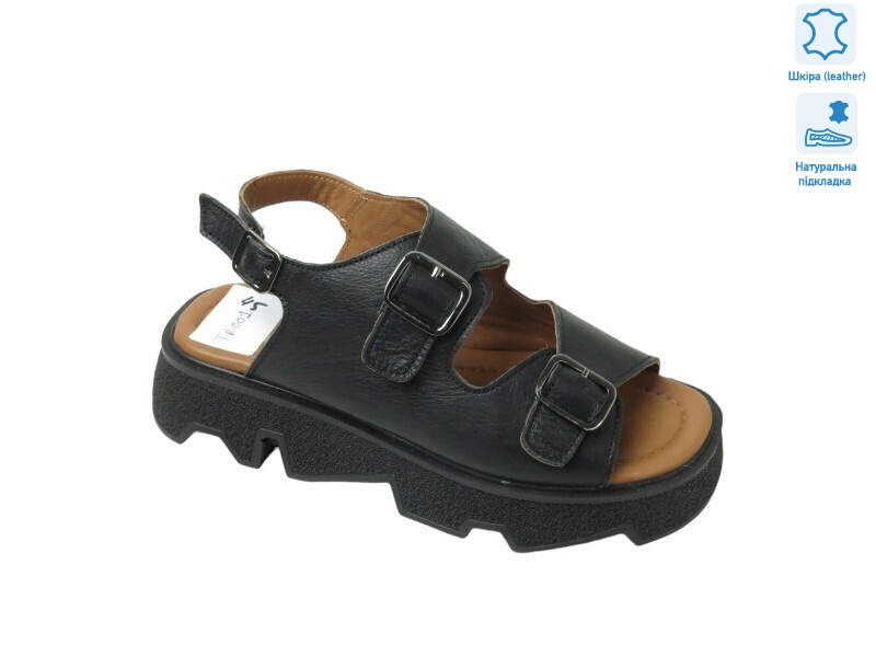 176607, 8 (36-41), <strong>20.8</strong>, літо