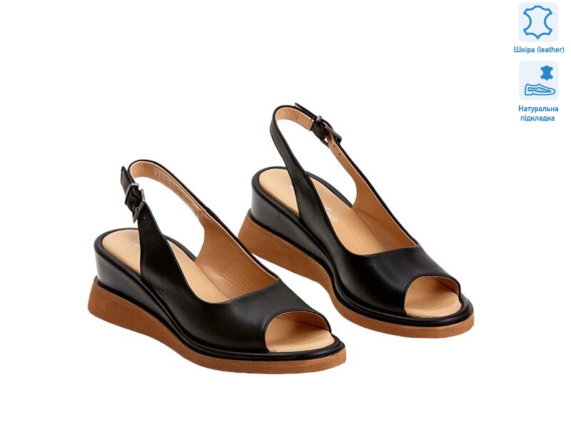 177039, 8 (36-41), <strong>25.9</strong>, літо