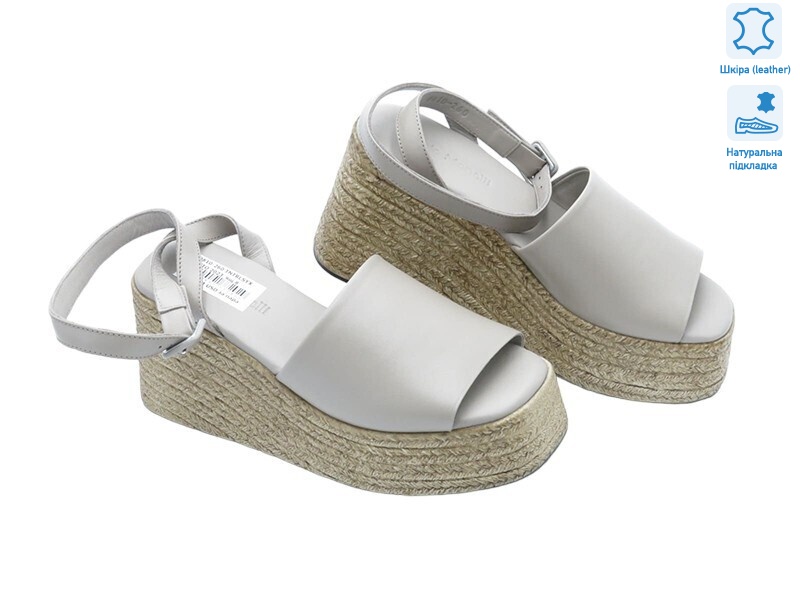 177292, 8 (36-40), <strong>28.1</strong>, літо