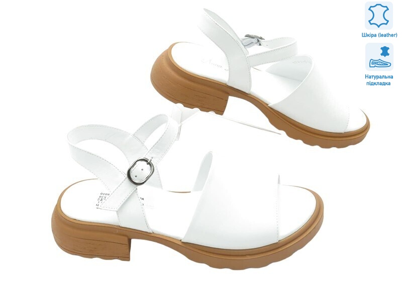 179423, 8 (36-41), <strong>31.8</strong>, літо