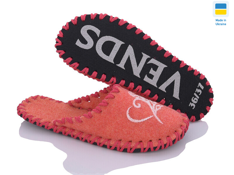 223 коралловий, 9 (36-41), <strong>165</strong>, демісезон