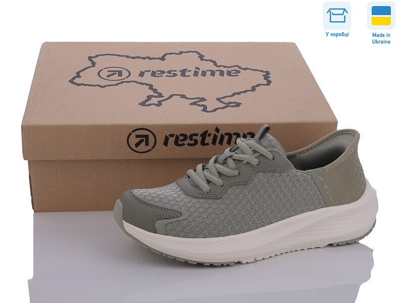 HWL24120 olive, 8 (36-41), <strong>21.90</strong>, демісезон