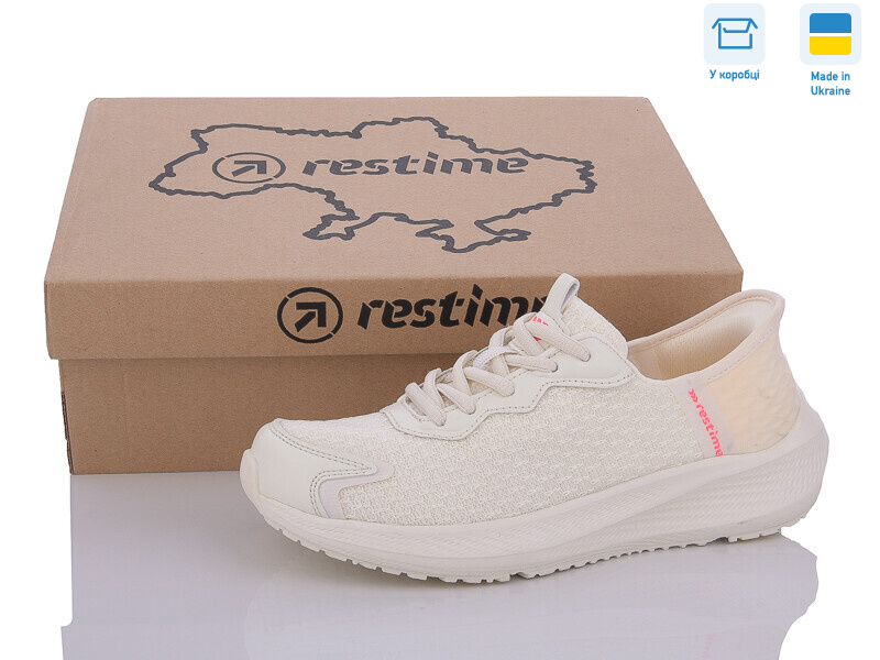 HWL24120 beige, 8 (36-41), <strong>21.90</strong>, демісезон