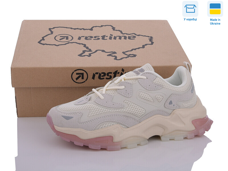 AWL24022 beige, 8 (36-41), <strong>24.90</strong>, демісезон