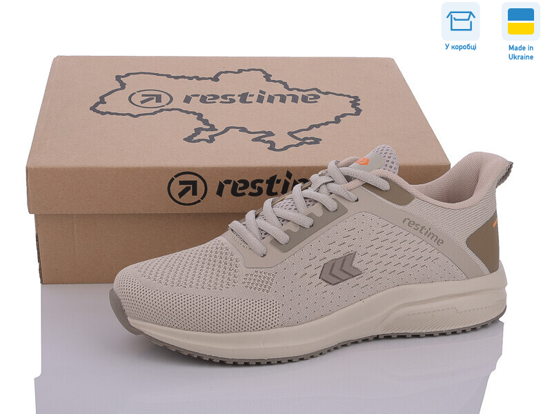 AML24016 beige, 8 (41-45), <strong>22.9</strong>, демісезон