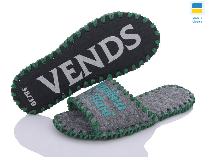 220 сірий, 9 (36-41), <strong>165</strong>, демісезон