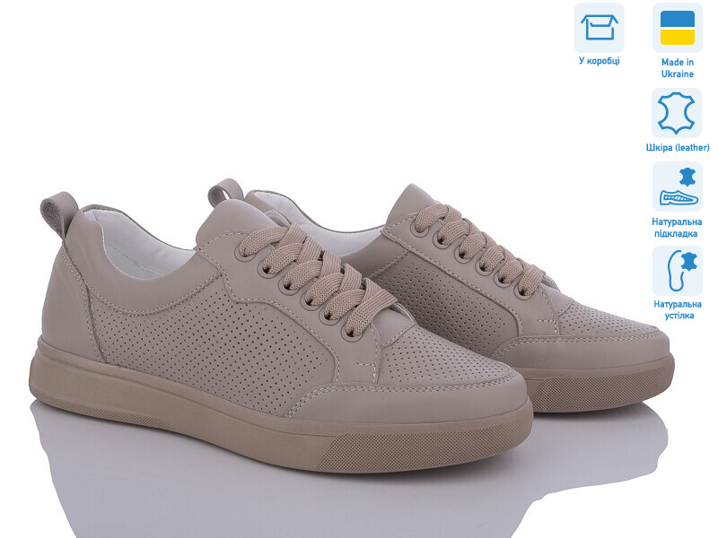 1069-8, 6 (36-41), <strong>1020</strong>, демісезон