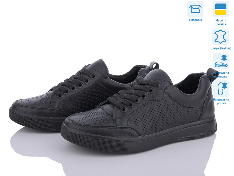 1069-12, 6 (36-41), <strong>1020</strong>, демісезон