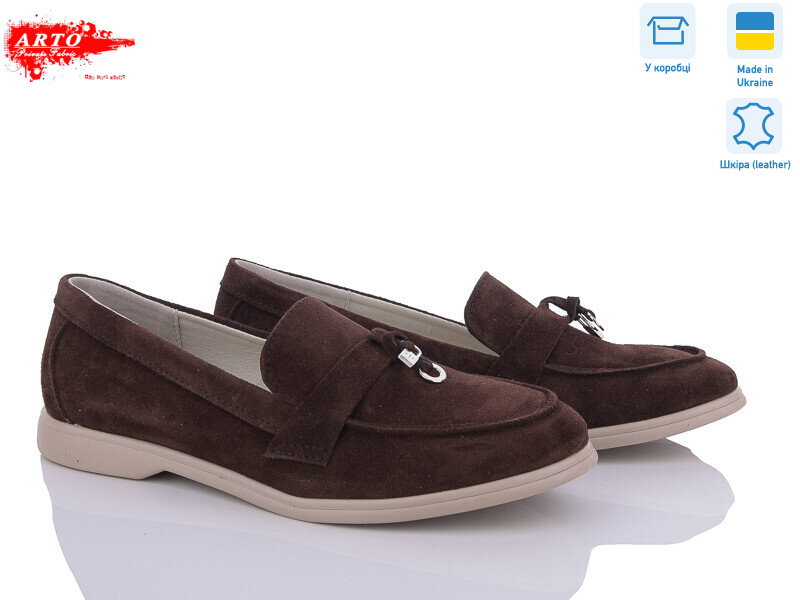 365 кор.з., 8 (36-40), <strong>1100</strong>, демісезон