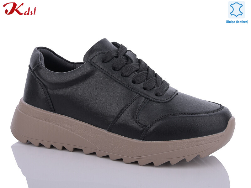 C667-7-1, 8 (36-41), <strong>700</strong>, демісезон