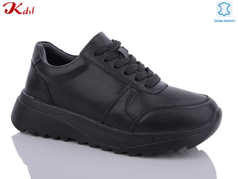 C667-7, 8 (36-41), <strong>700</strong>, демісезон