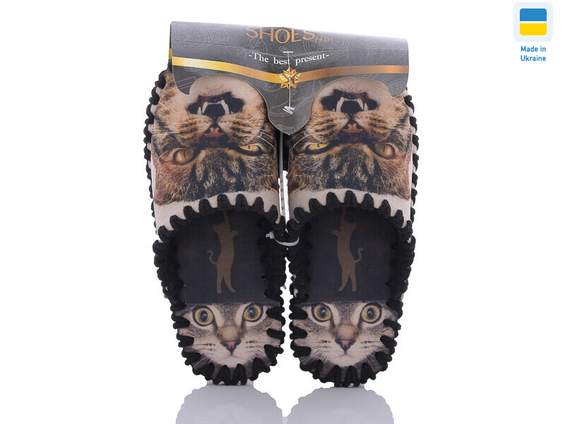 5-53 бежевий, 10 (36-41), <strong>270</strong>, демісезон