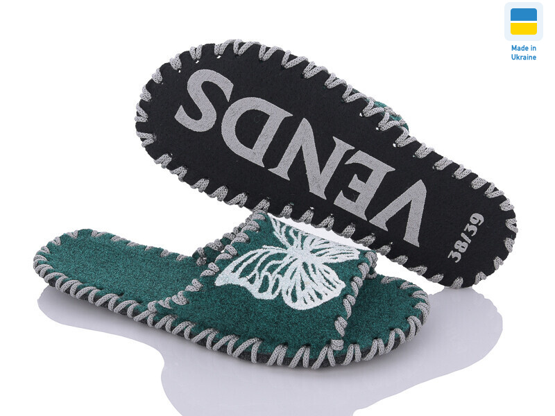 259 зелений, 9 (36-41), <strong>165</strong>, демісезон