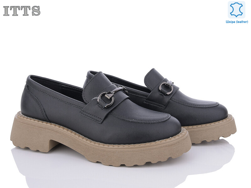 AA205-В, 6 (37-41), <strong>20</strong>, демісезон