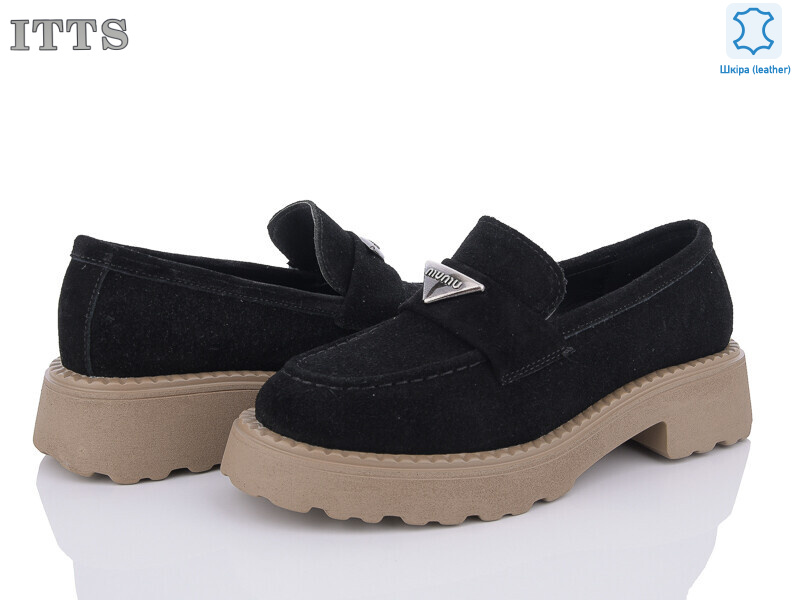 AA206-A, 6 (37-41), <strong>20</strong>, демісезон