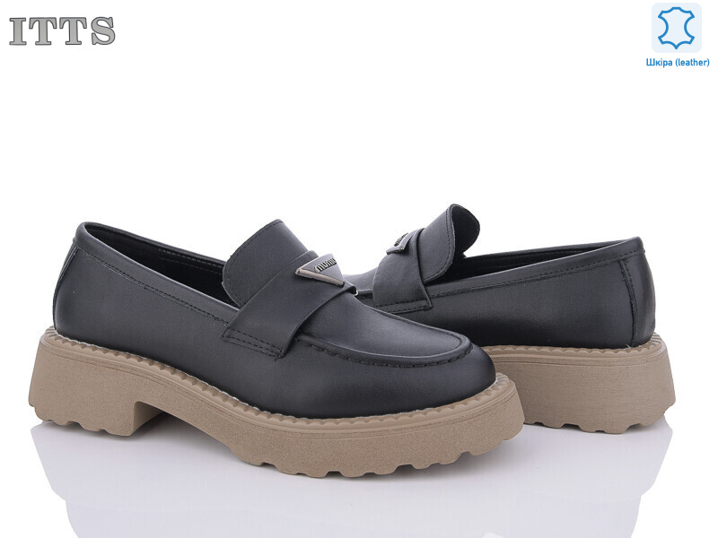 AA206-B, 6 (37-41), <strong>20</strong>, демісезон