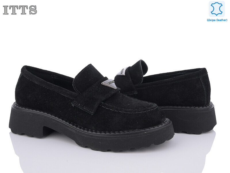 AA206-1, 6 (37-41), <strong>20</strong>, демісезон