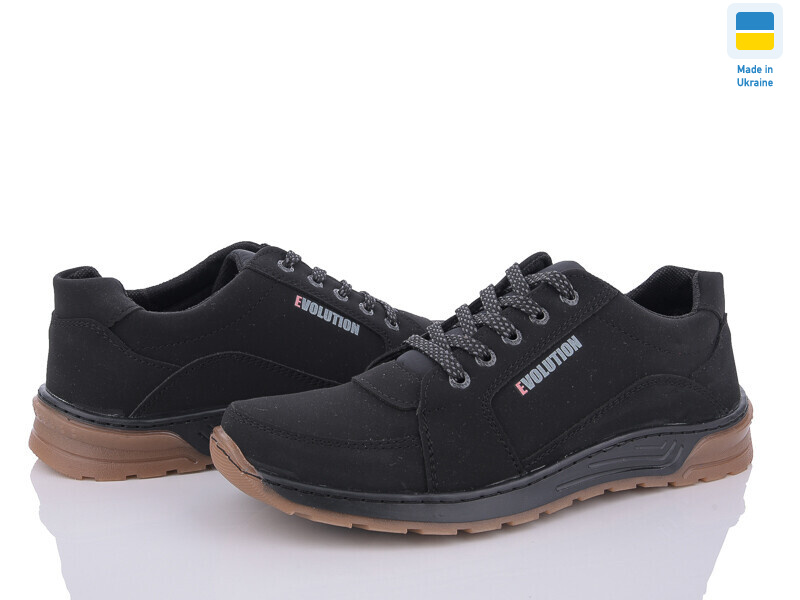 Pilot 57N чорний, 8 (40-45), <strong>430</strong>, демісезон