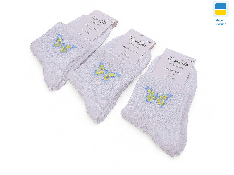 T75 white, 12 (36-40), <strong>23</strong>, демісезон