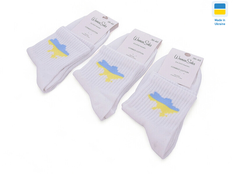 T74 white, 12 (36-40), <strong>23</strong>, демісезон