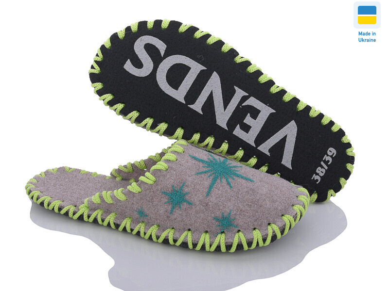 256W бежевий, 9 (36-41), <strong>165</strong>, демісезон