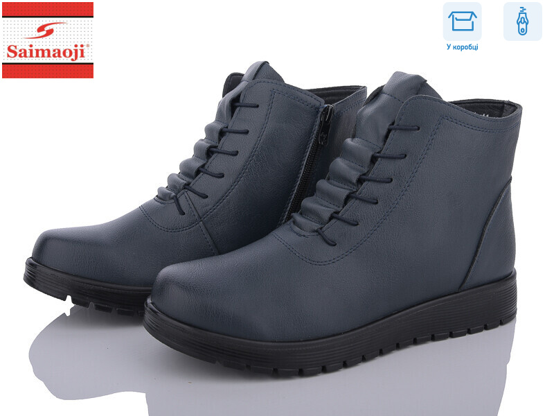 FN5-6, 6 (41-43), <strong>590</strong>, демісезон