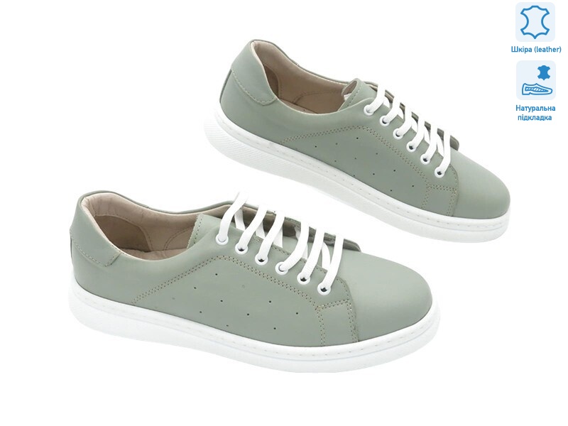 175794, 8 (36-41), <strong>10.7</strong>, демісезон