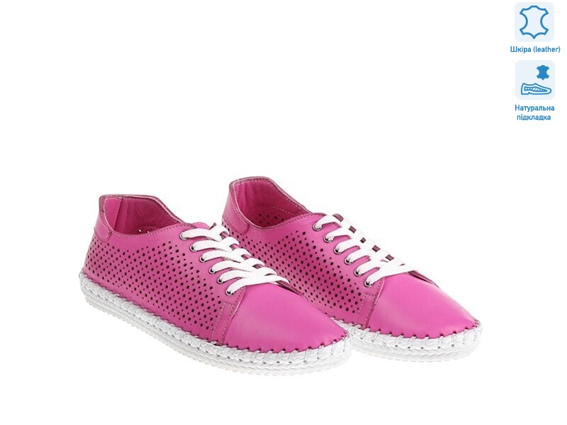 171524, 8 (36-41), <strong>5.5</strong>, демісезон