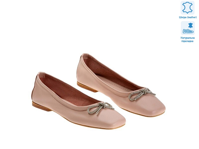 176946, 8 (36-41), <strong>10.7</strong>, демісезон