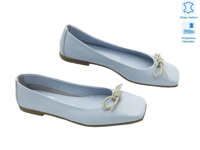 177563, 8 (36-41), <strong>10.7</strong>, демісезон