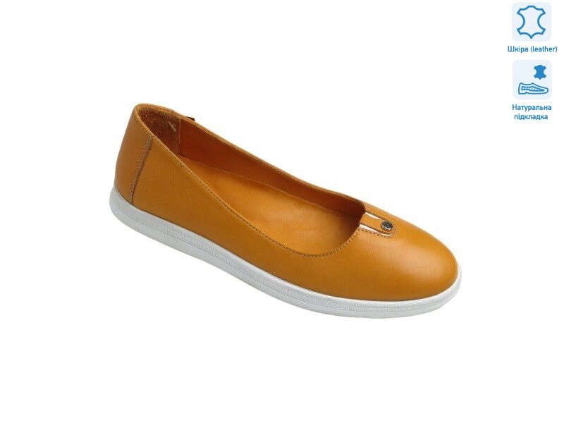 177581, 8 (36-41), <strong>5.5</strong>, демісезон